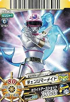電撃戦隊チェンジマン　超合金　チェンジマーメイド Amazon.co.jp: 電撃戦隊チェンジマン 超合金 チェンジマーメイド